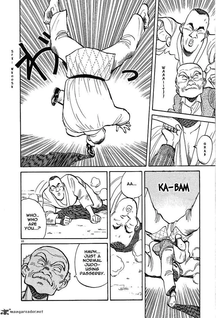 Yawara! Chapter 5 page 10