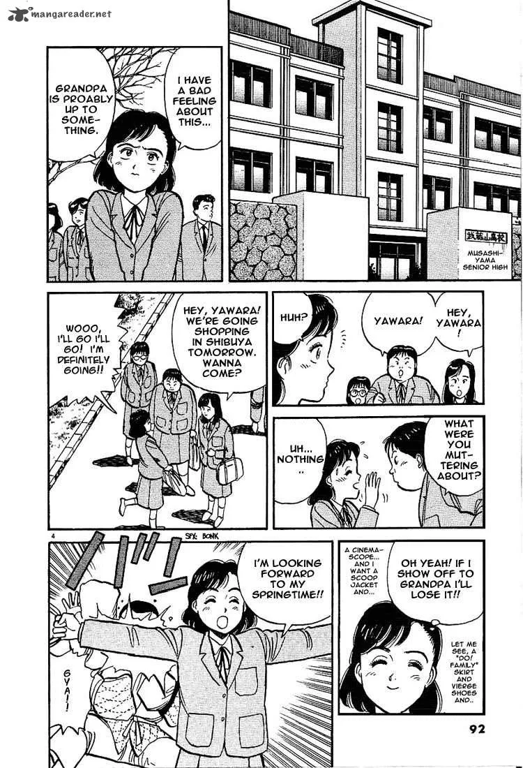 Yawara! Chapter 5 page 4