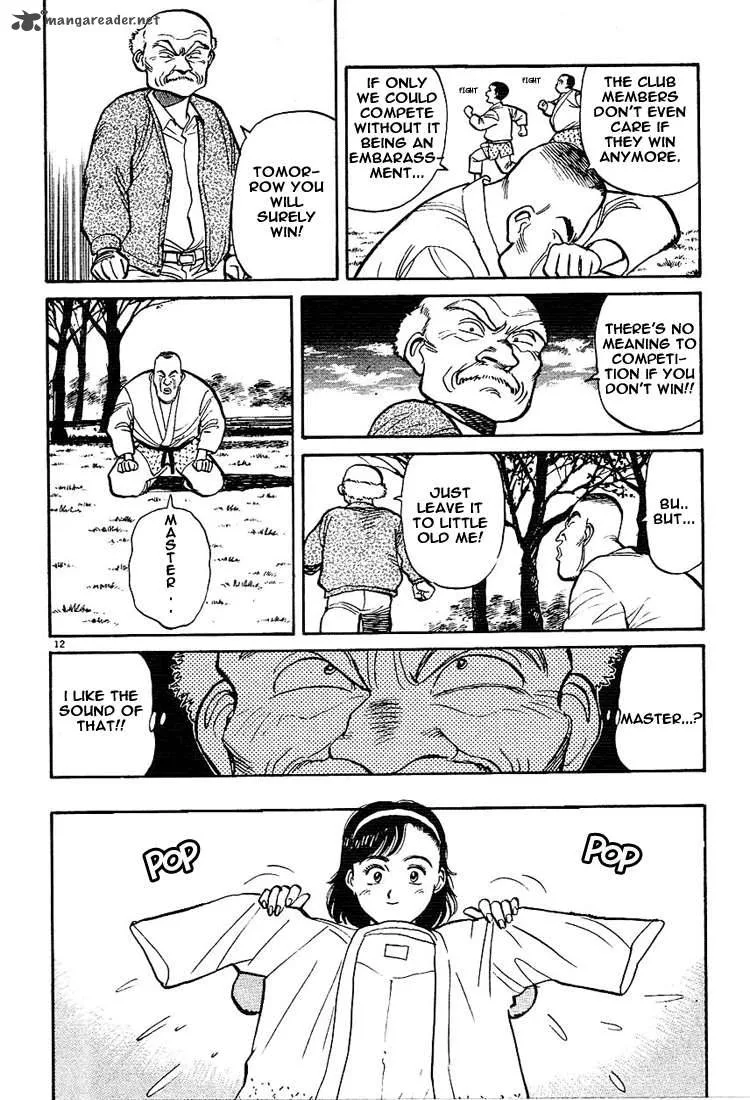 Yawara! Chapter 5 page 12