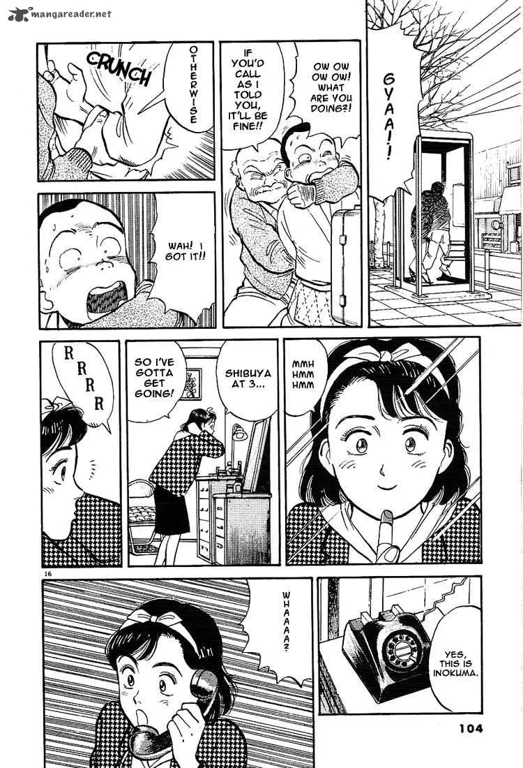 Yawara! Chapter 5 page 16