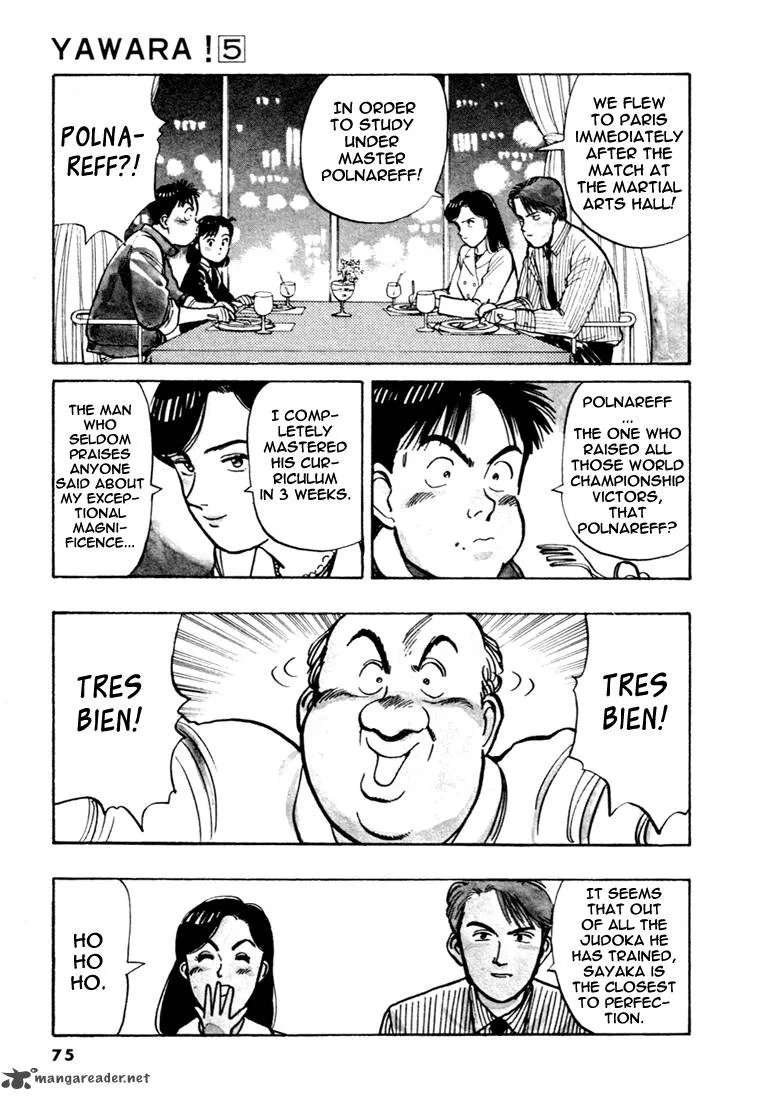 Yawara! Chapter 50 page 3