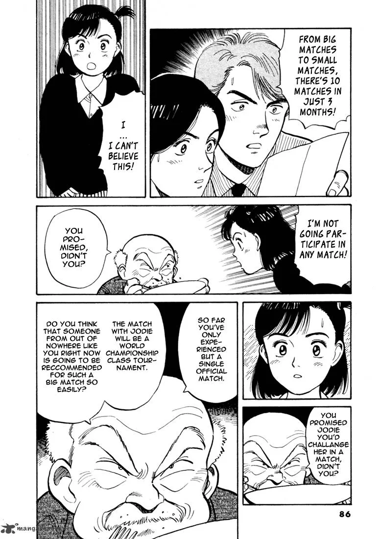 Yawara! Chapter 50 page 14