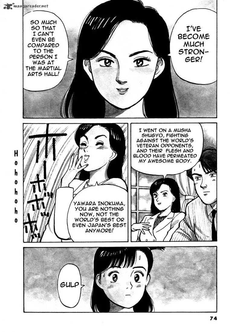 Yawara! Chapter 50 page 2