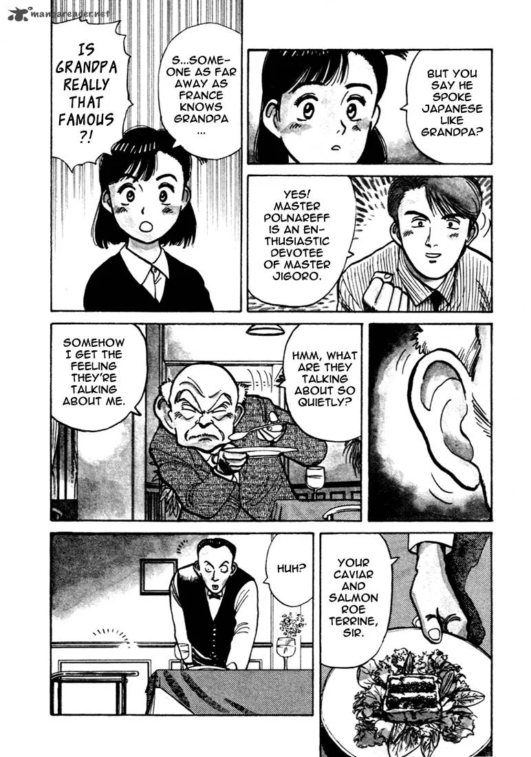 Yawara! Chapter 50 page 4