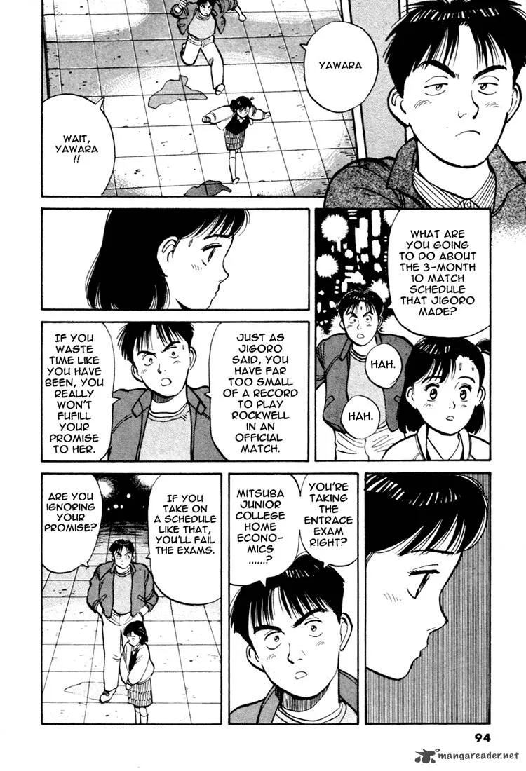 Yawara! Chapter 51 page 6
