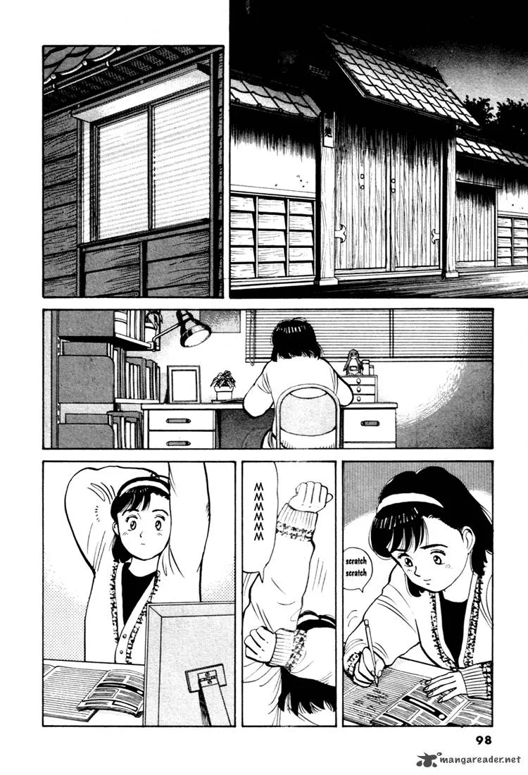 Yawara! Chapter 51 page 10