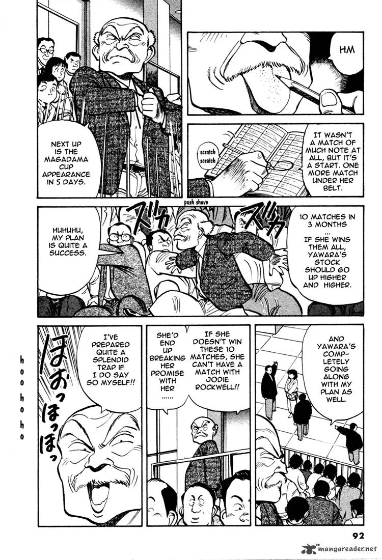 Yawara! Chapter 51 page 4