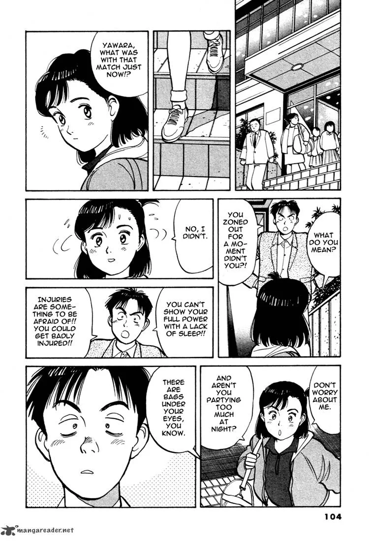 Yawara! Chapter 51 page 16