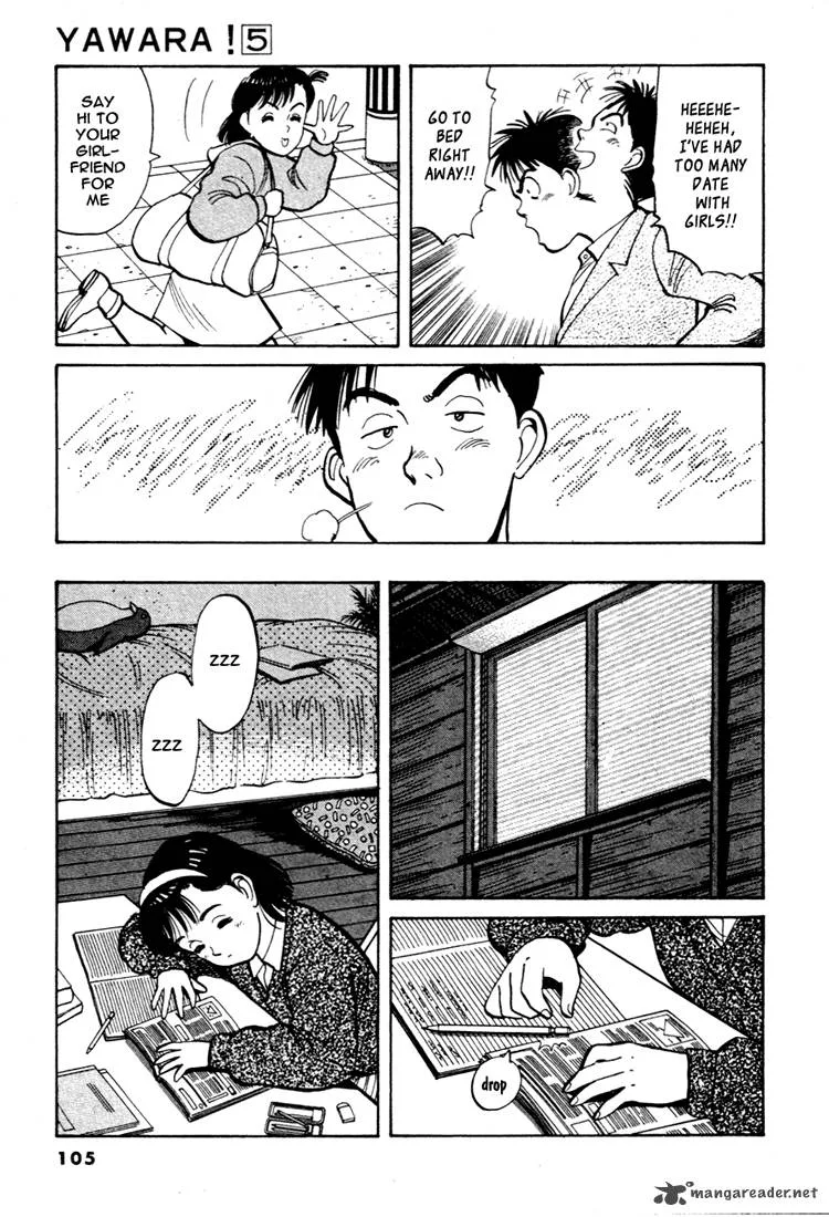 Yawara! Chapter 51 page 17