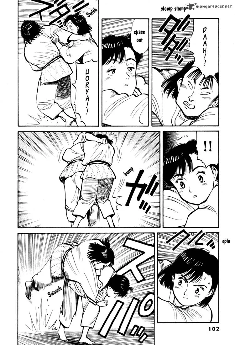 Yawara! Chapter 51 page 14