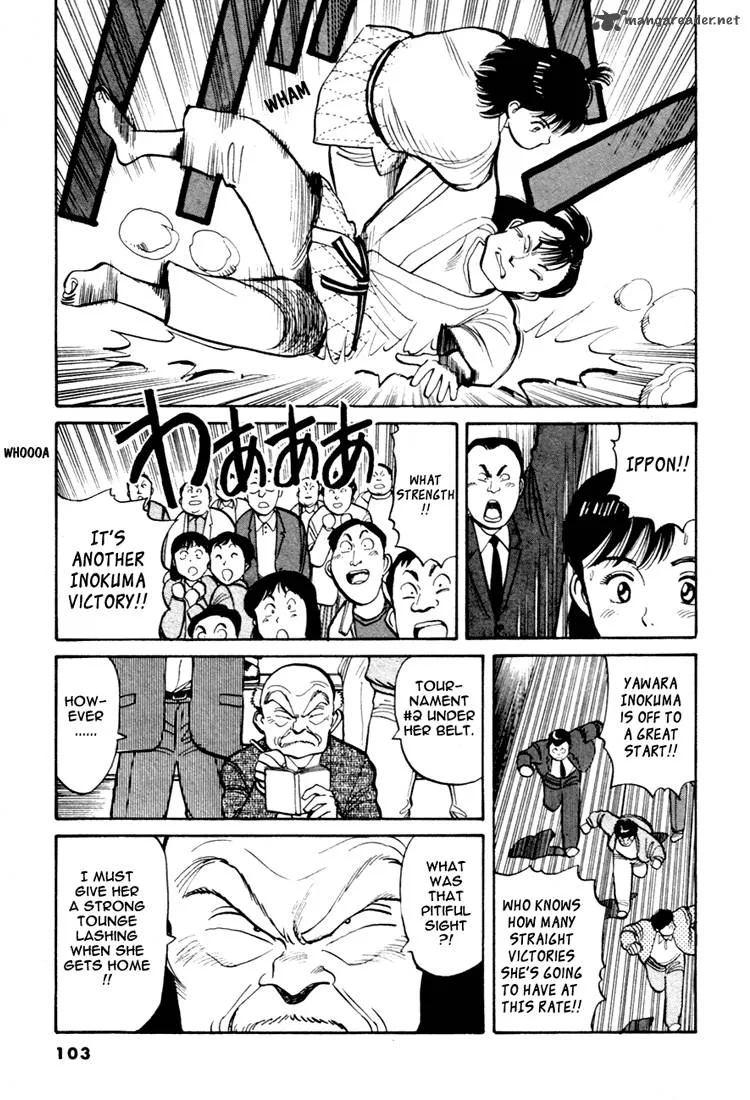 Yawara! Chapter 51 page 15