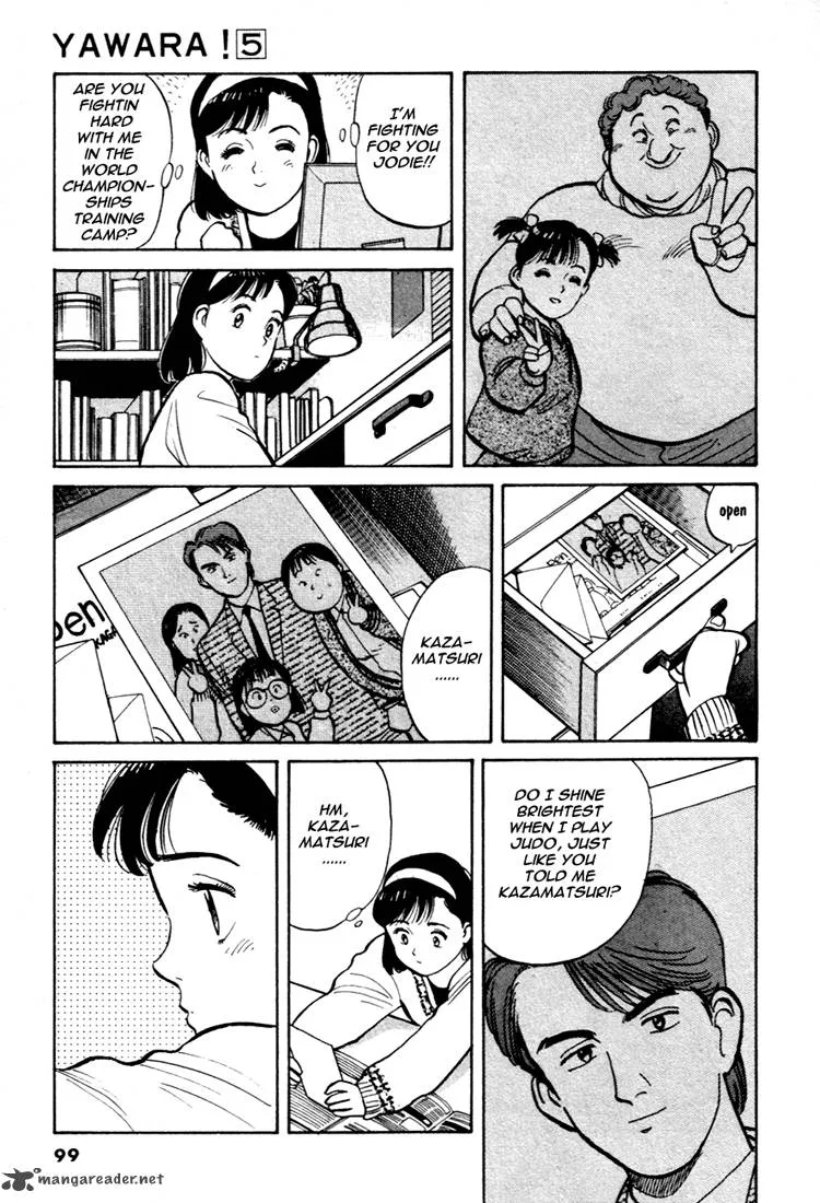 Yawara! Chapter 51 page 11