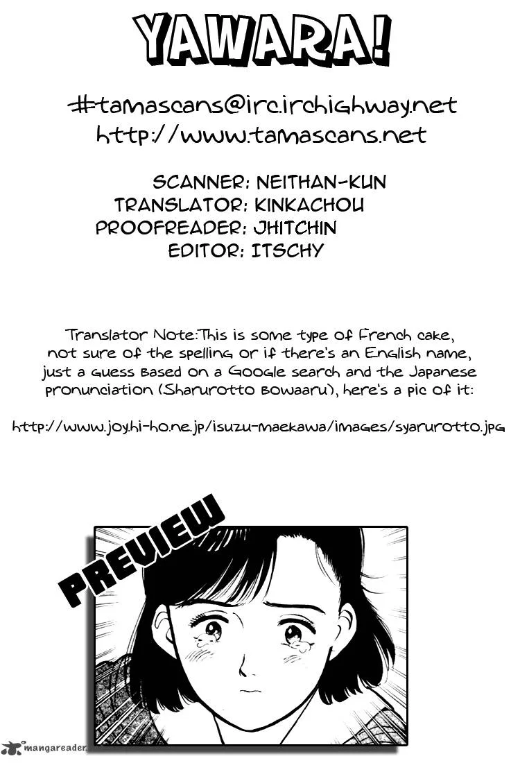 Yawara! Chapter 52 page 19
