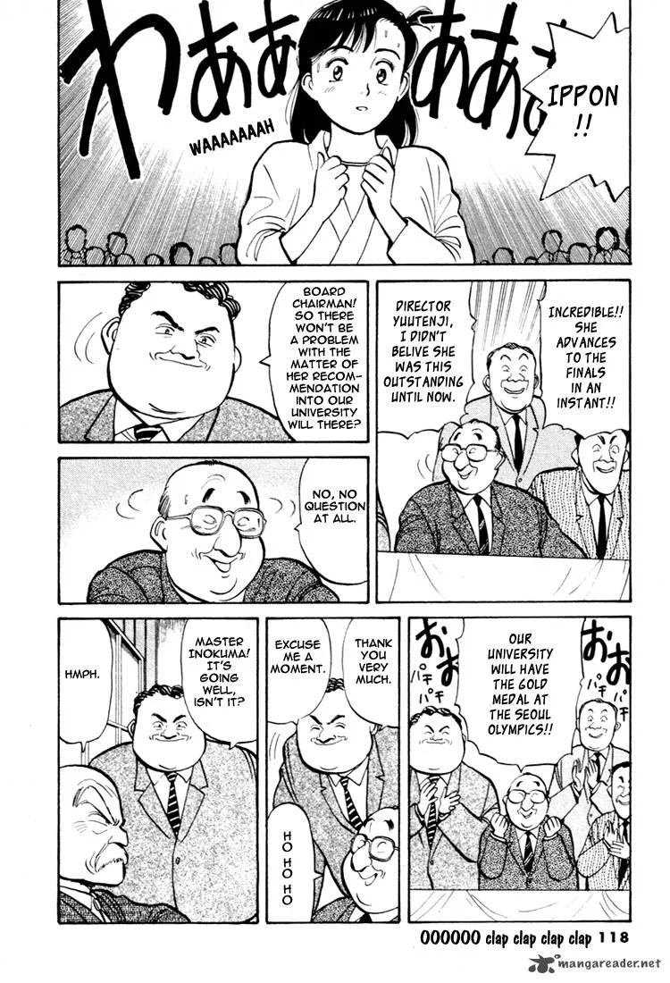 Yawara! Chapter 52 page 12