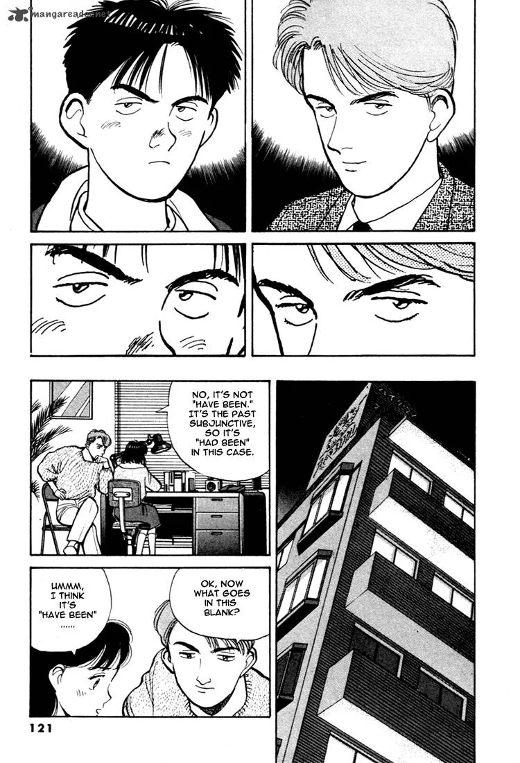 Yawara! Chapter 52 page 15