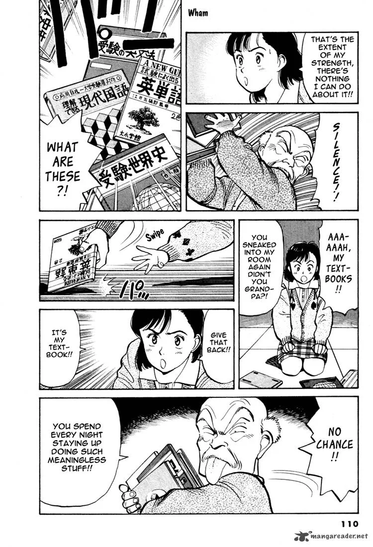 Yawara! Chapter 52 page 4