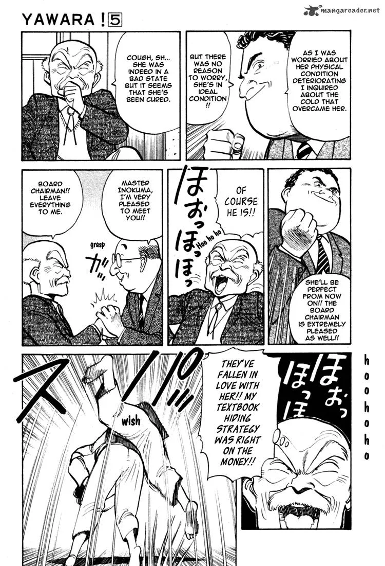 Yawara! Chapter 52 page 13
