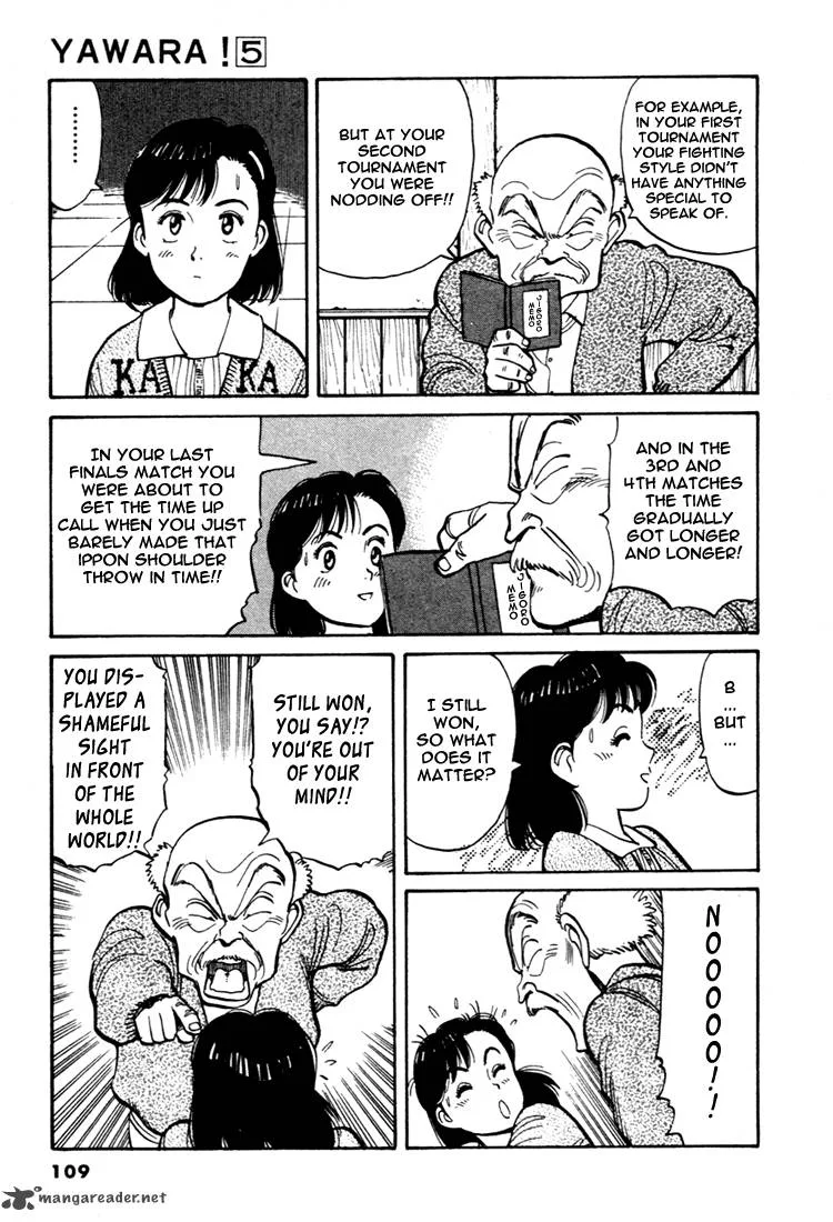 Yawara! Chapter 52 page 3