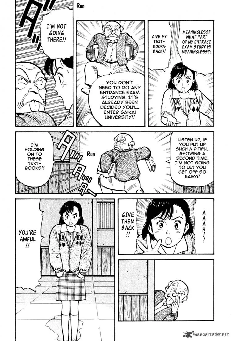 Yawara! Chapter 52 page 5