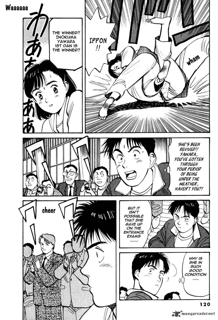 Yawara! Chapter 52 page 14