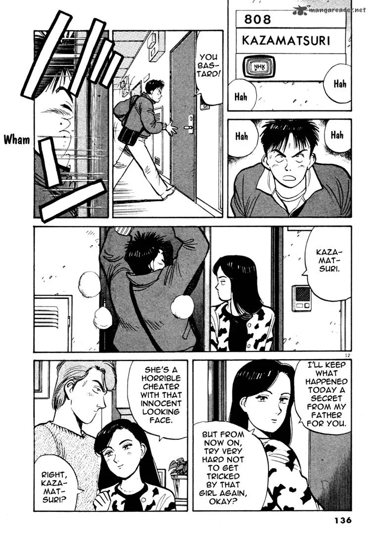 Yawara! Chapter 53 page 12