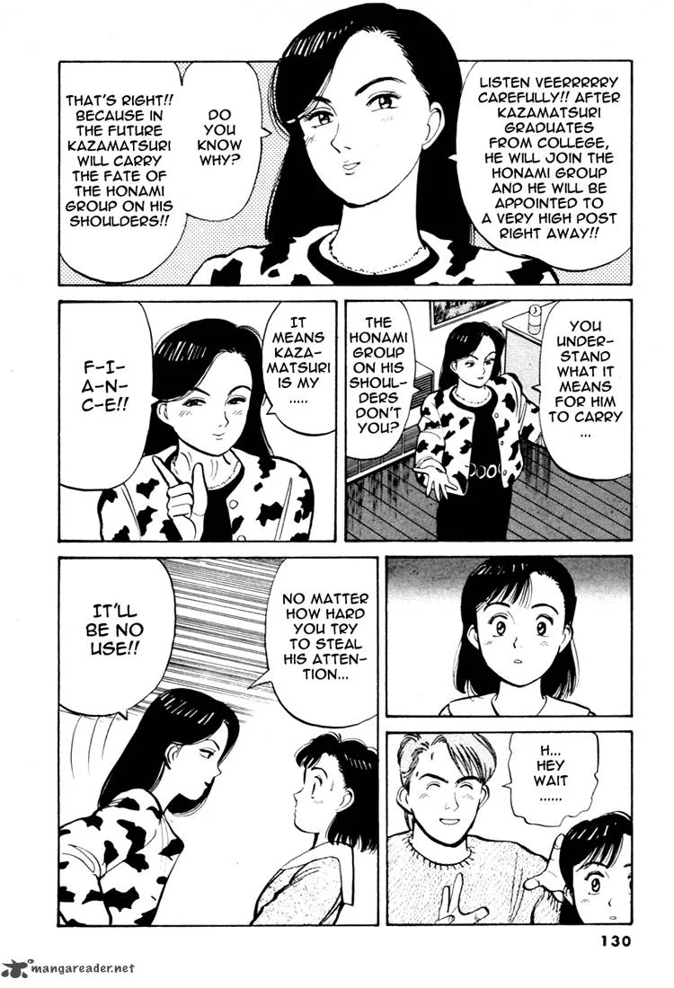 Yawara! Chapter 53 page 6