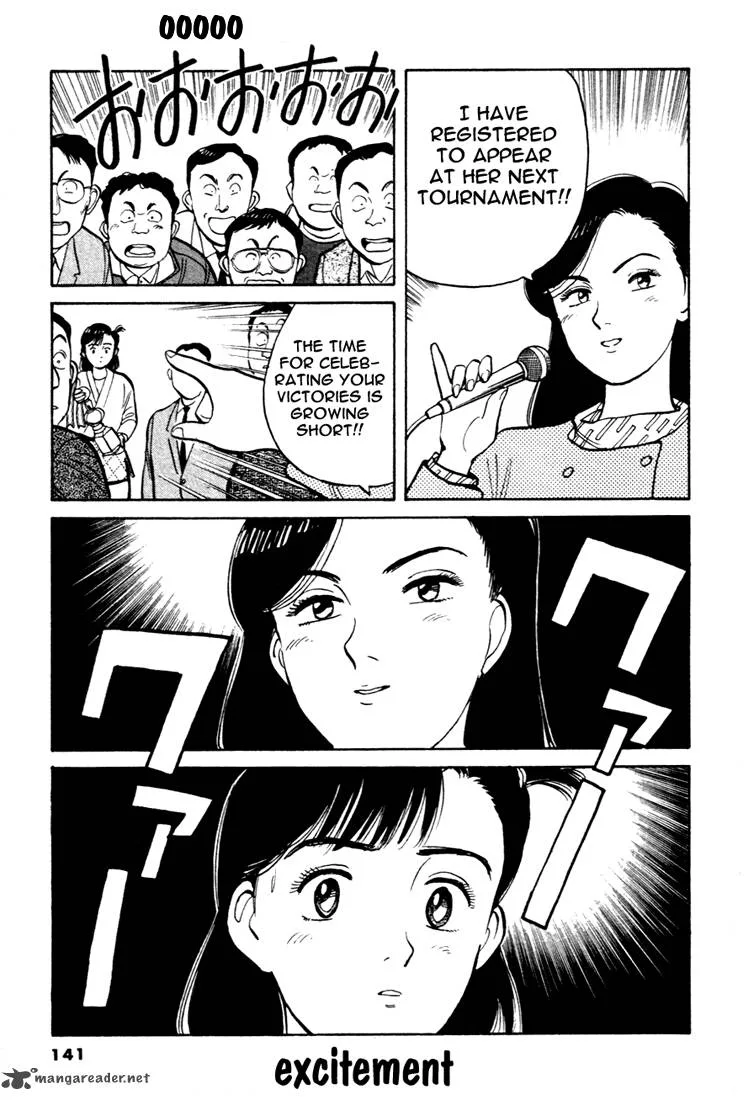Yawara! Chapter 53 page 17