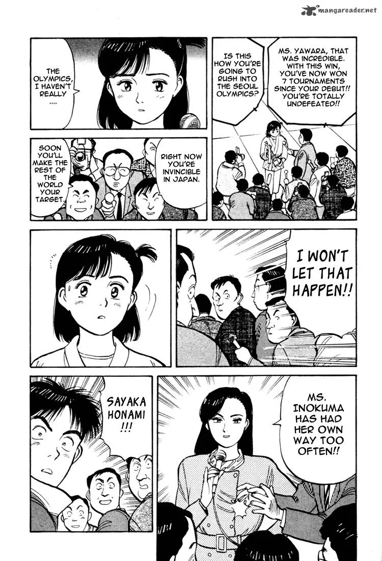 Yawara! Chapter 53 page 16