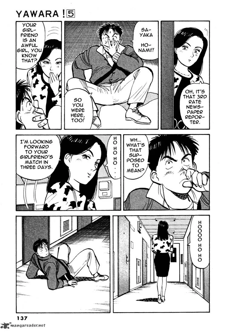 Yawara! Chapter 53 page 13