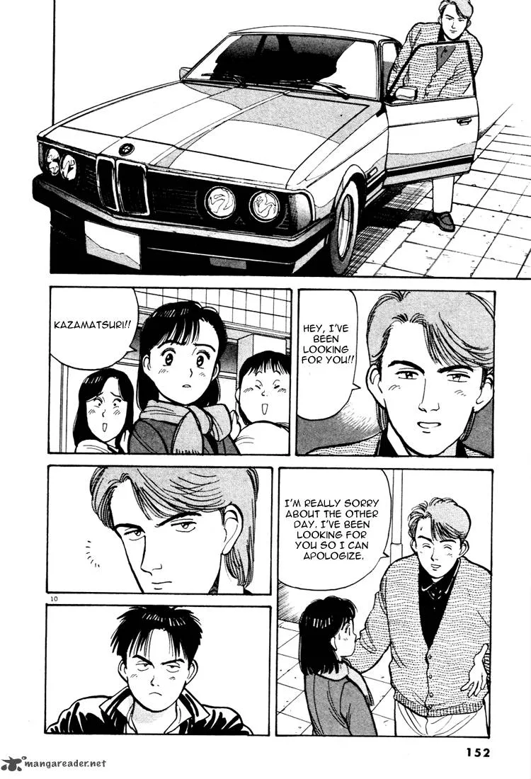 Yawara! Chapter 54 page 10