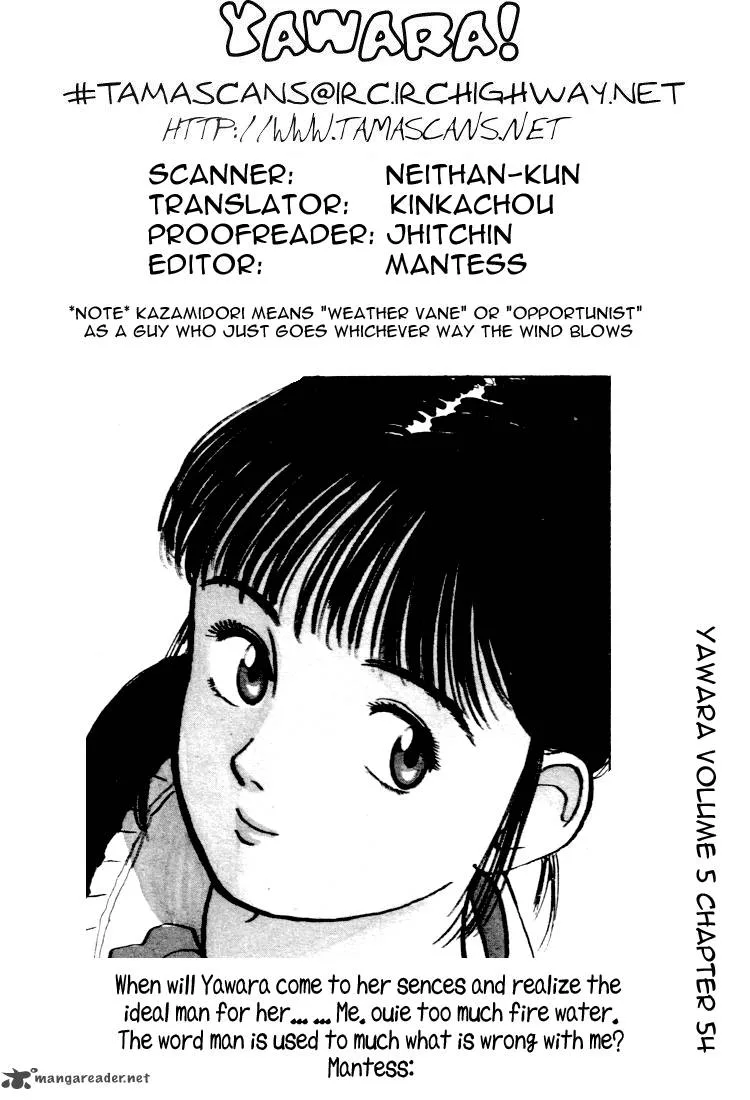 Yawara! Chapter 54 page 19