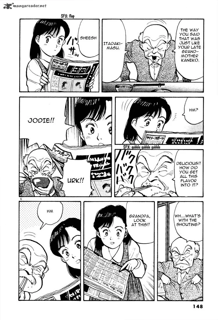 Yawara! Chapter 54 page 6
