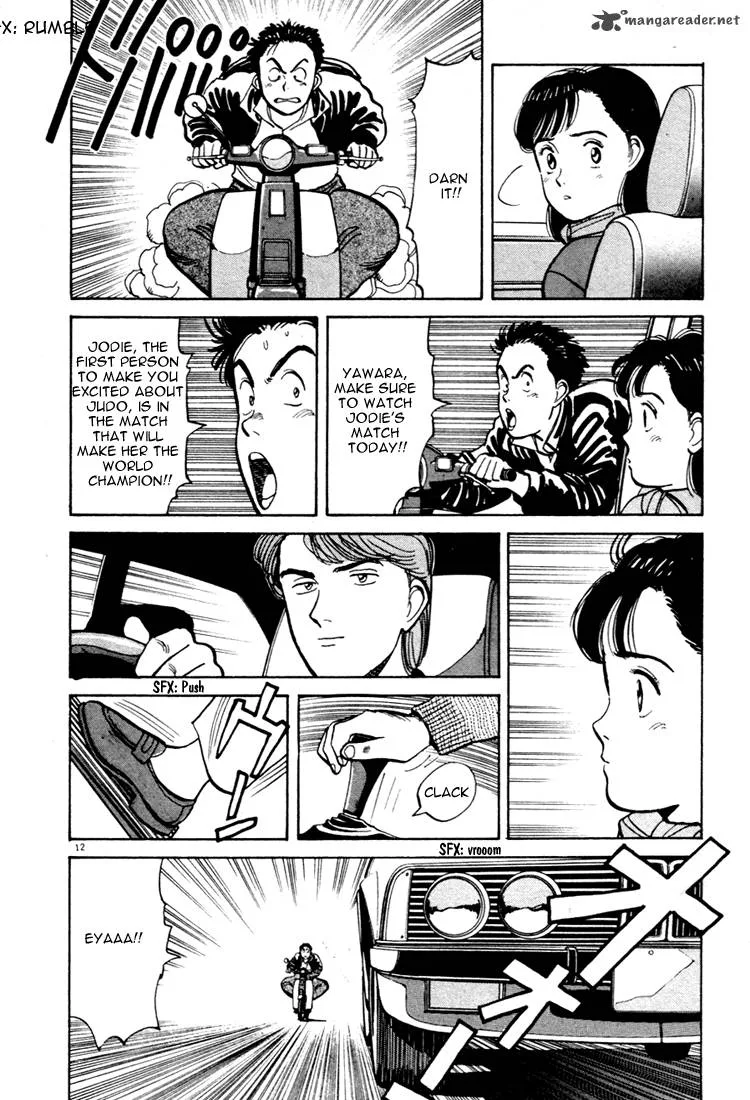 Yawara! Chapter 54 page 12