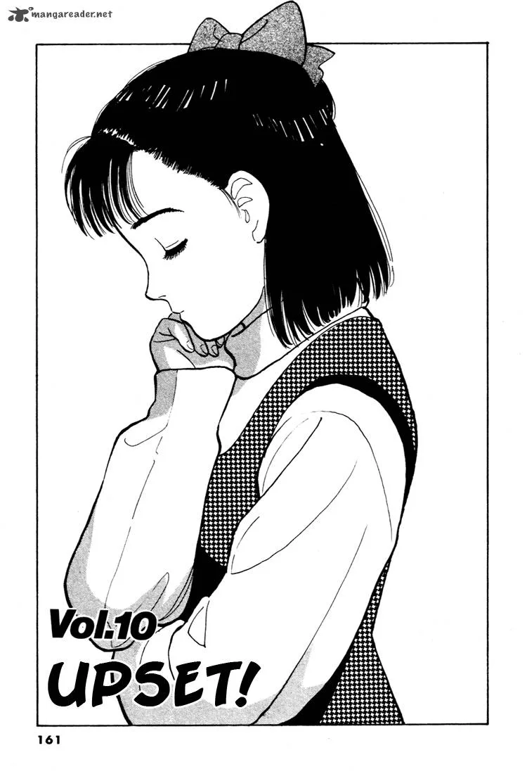 Yawara! Chapter 55 page 1