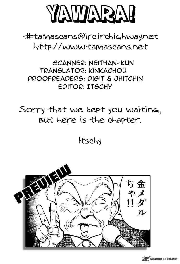 Yawara! Chapter 55 page 19