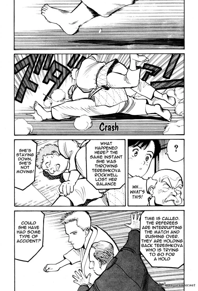 Yawara! Chapter 55 page 3