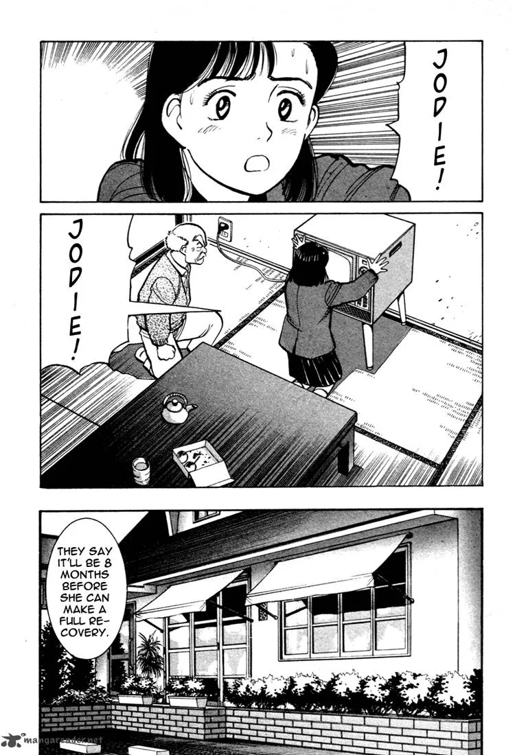 Yawara! Chapter 55 page 8
