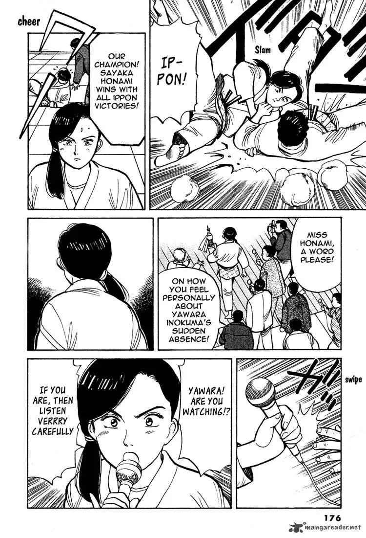 Yawara! Chapter 55 page 16