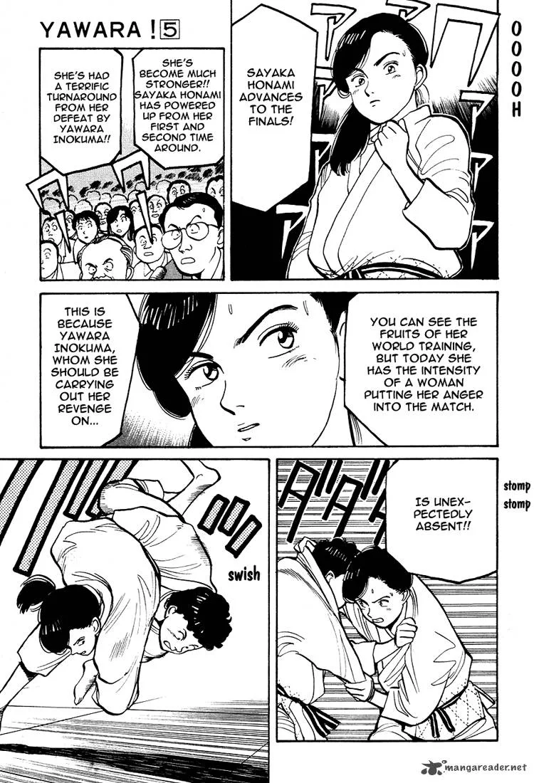 Yawara! Chapter 55 page 15