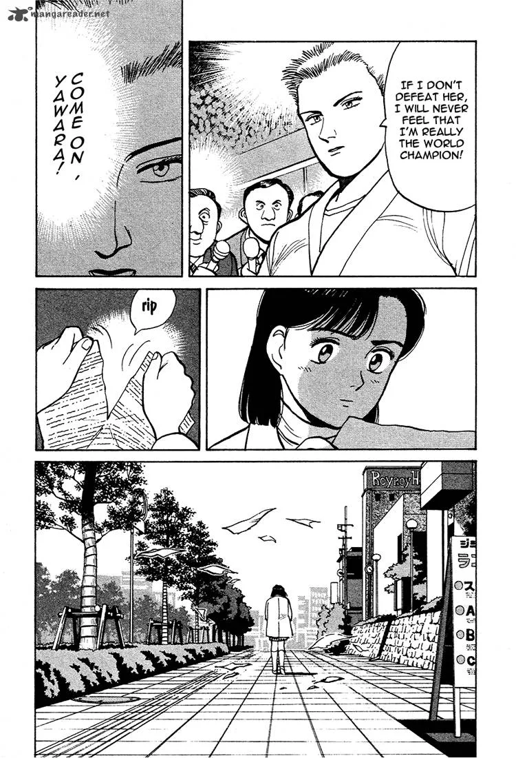 Yawara! Chapter 55 page 13