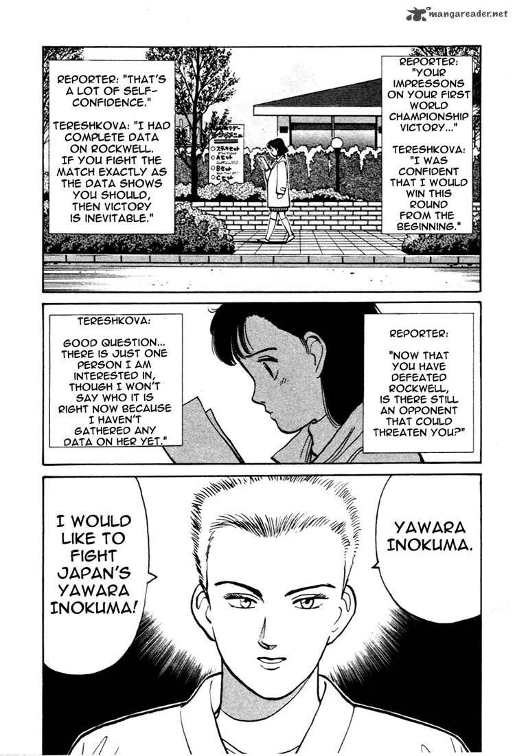 Yawara! Chapter 55 page 12