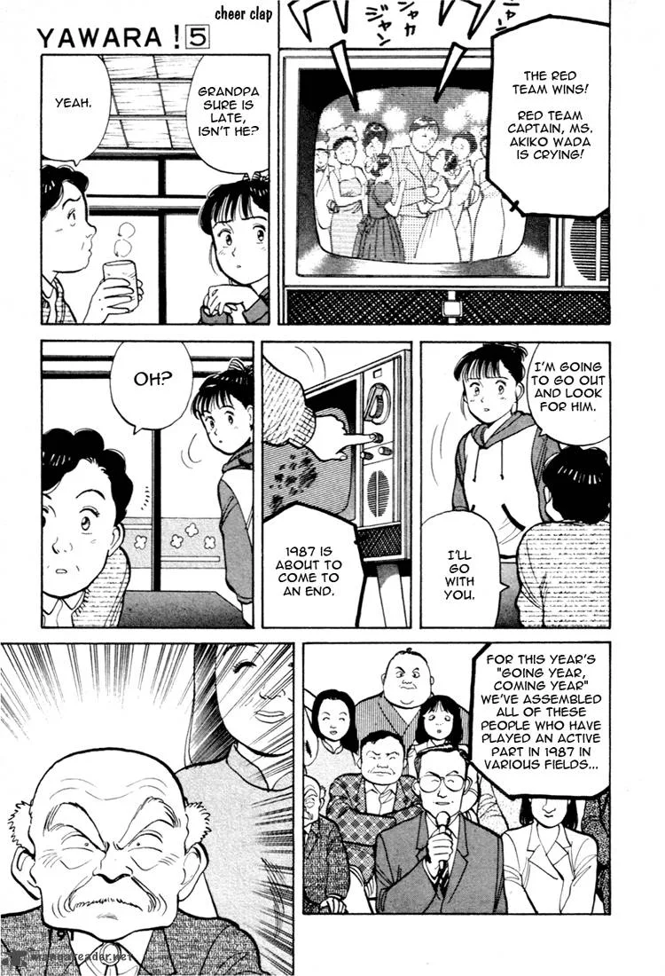 Yawara! Chapter 56 page 13