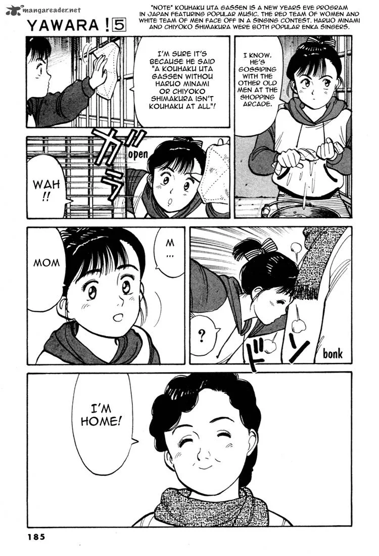 Yawara! Chapter 56 page 7