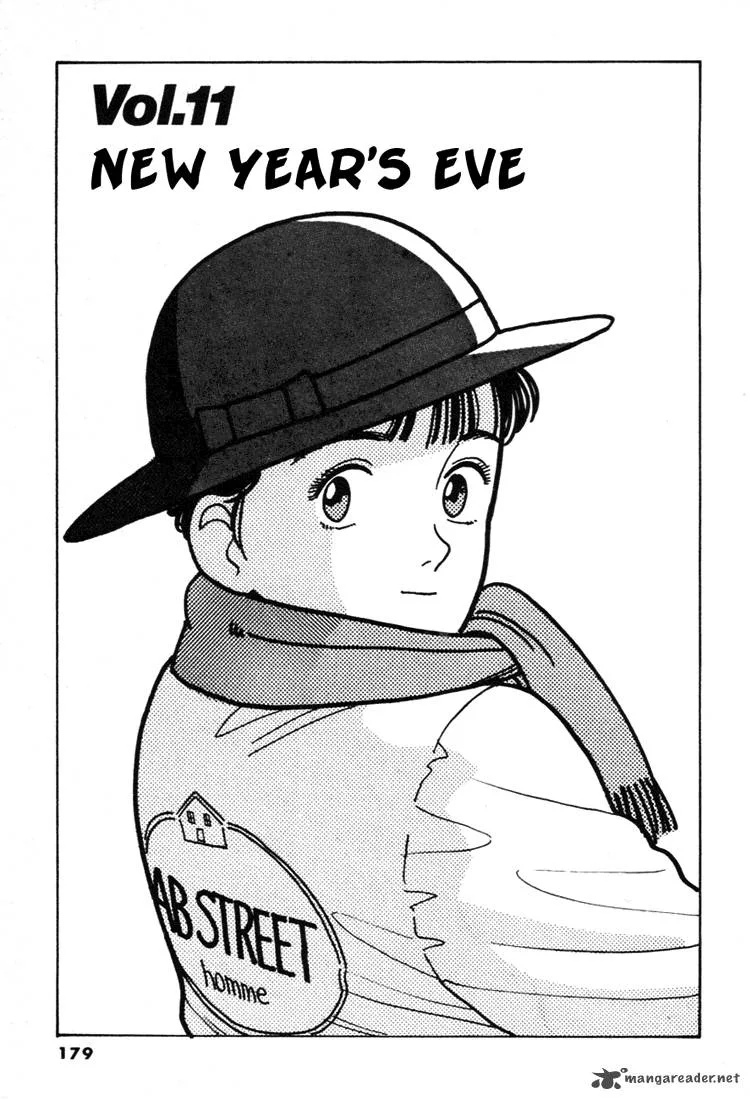 Yawara! Chapter 56 page 1