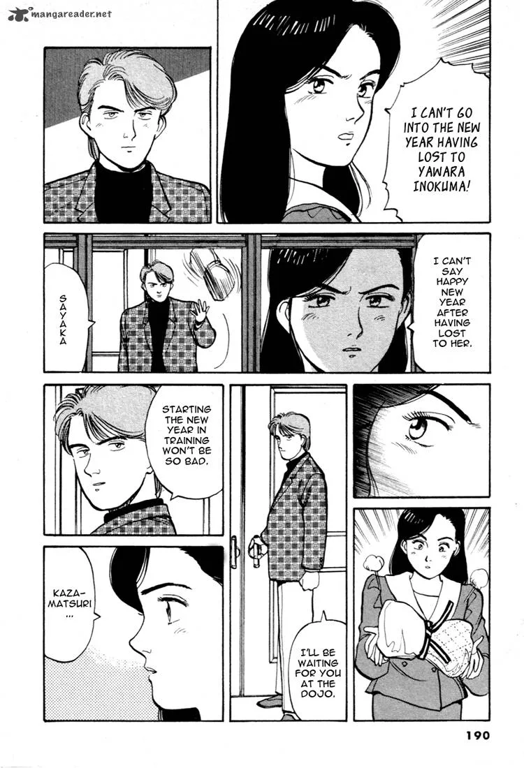Yawara! Chapter 56 page 12