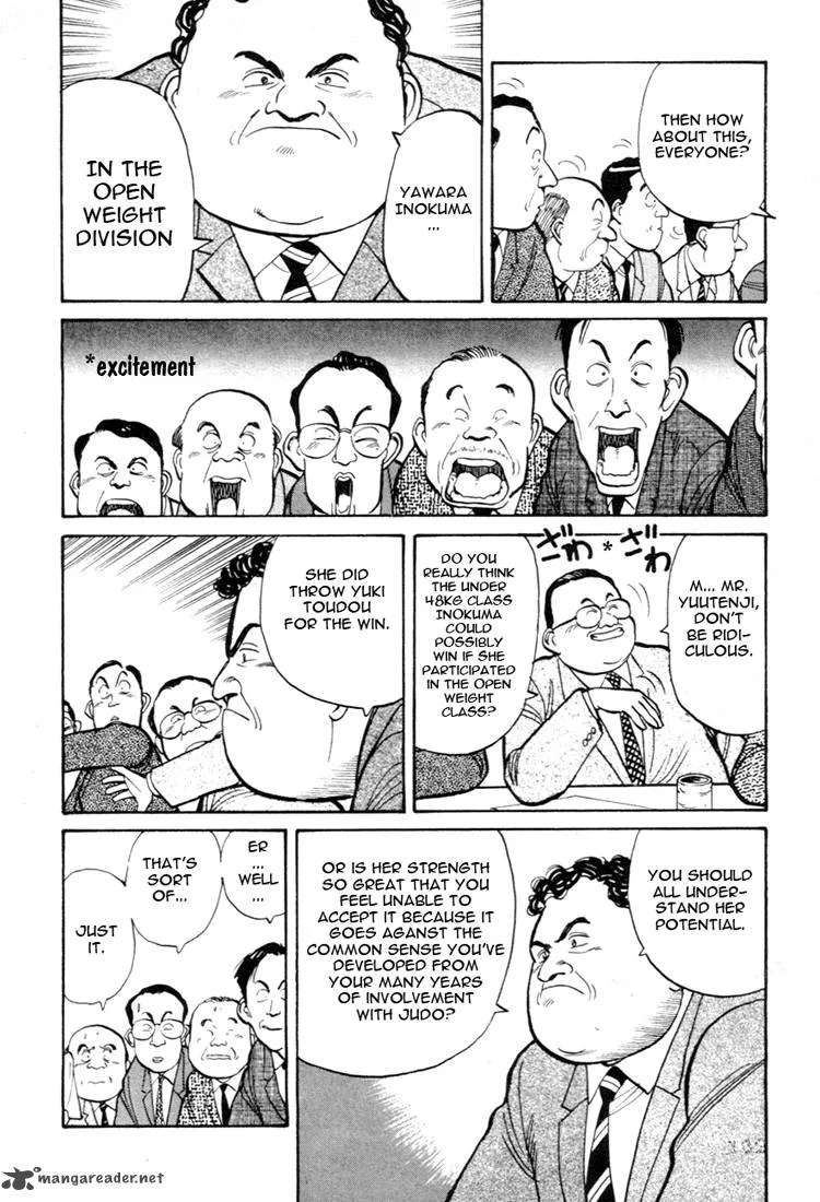 Yawara! Chapter 56 page 4