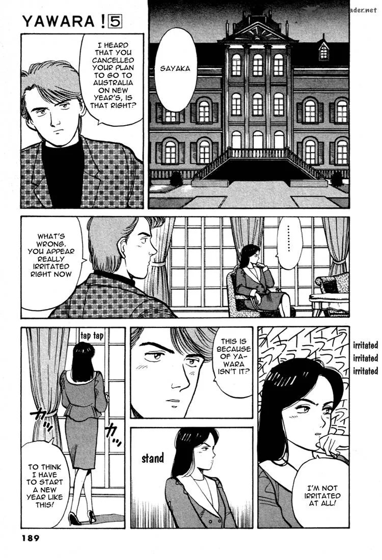 Yawara! Chapter 56 page 11