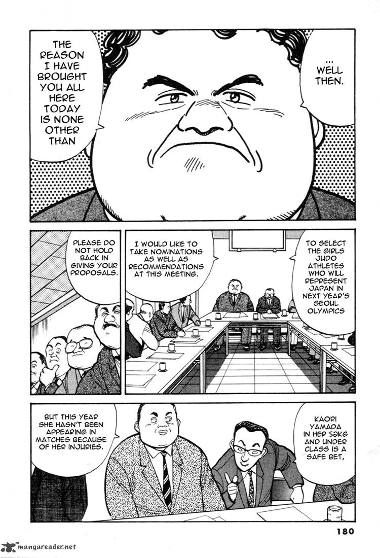 Yawara! Chapter 56 page 2