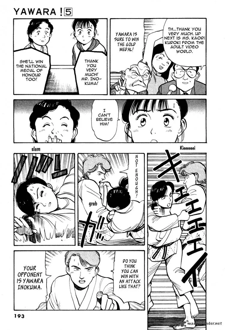 Yawara! Chapter 56 page 15
