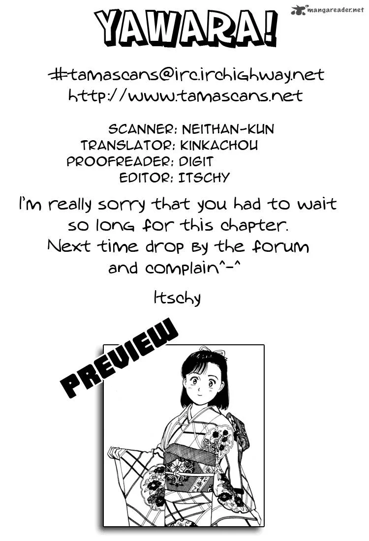Yawara! Chapter 56 page 19